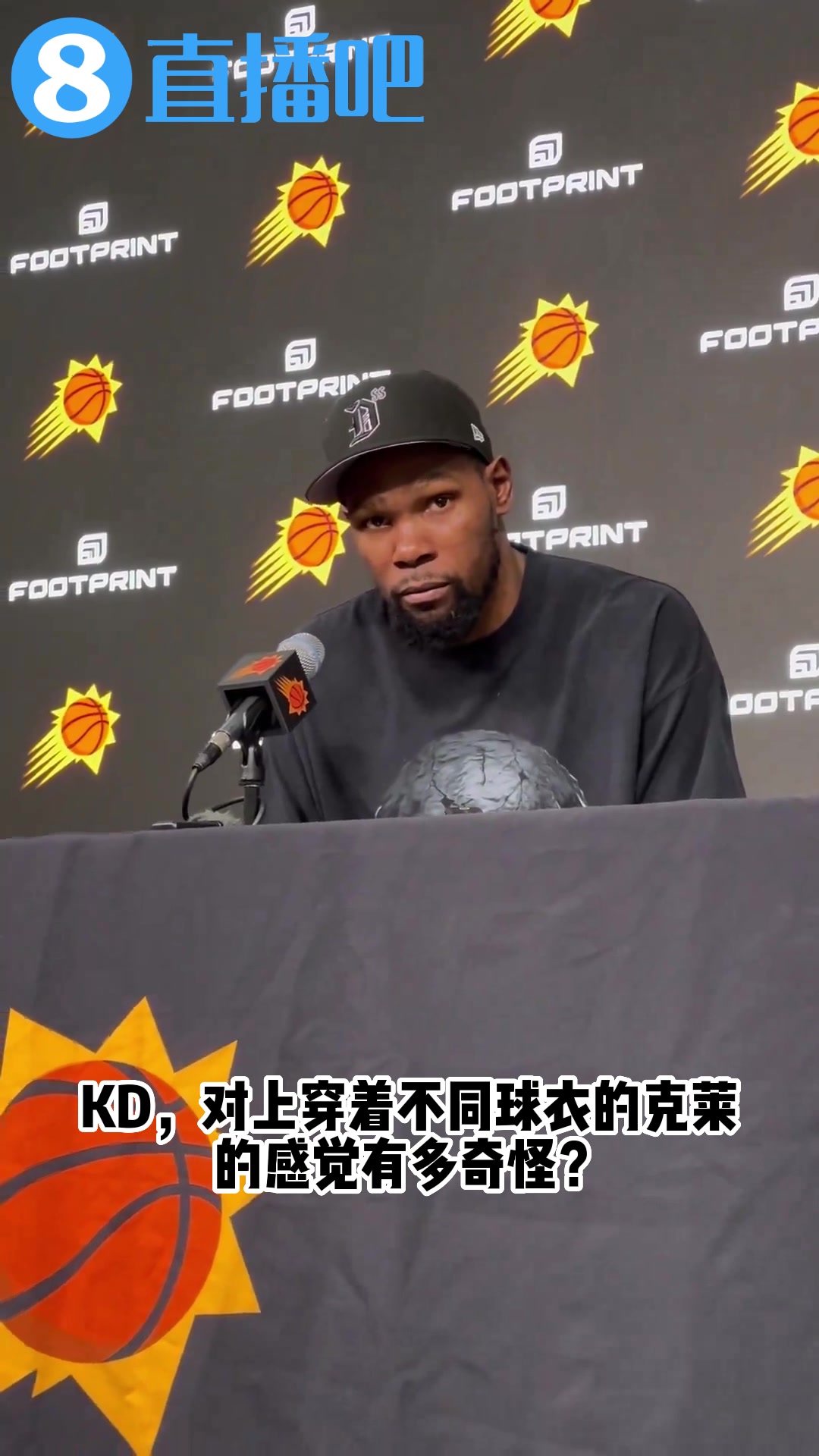 KD：克萊穿獨(dú)行俠球衣不奇怪&穿31號才奇怪 他還是那個(gè)克萊