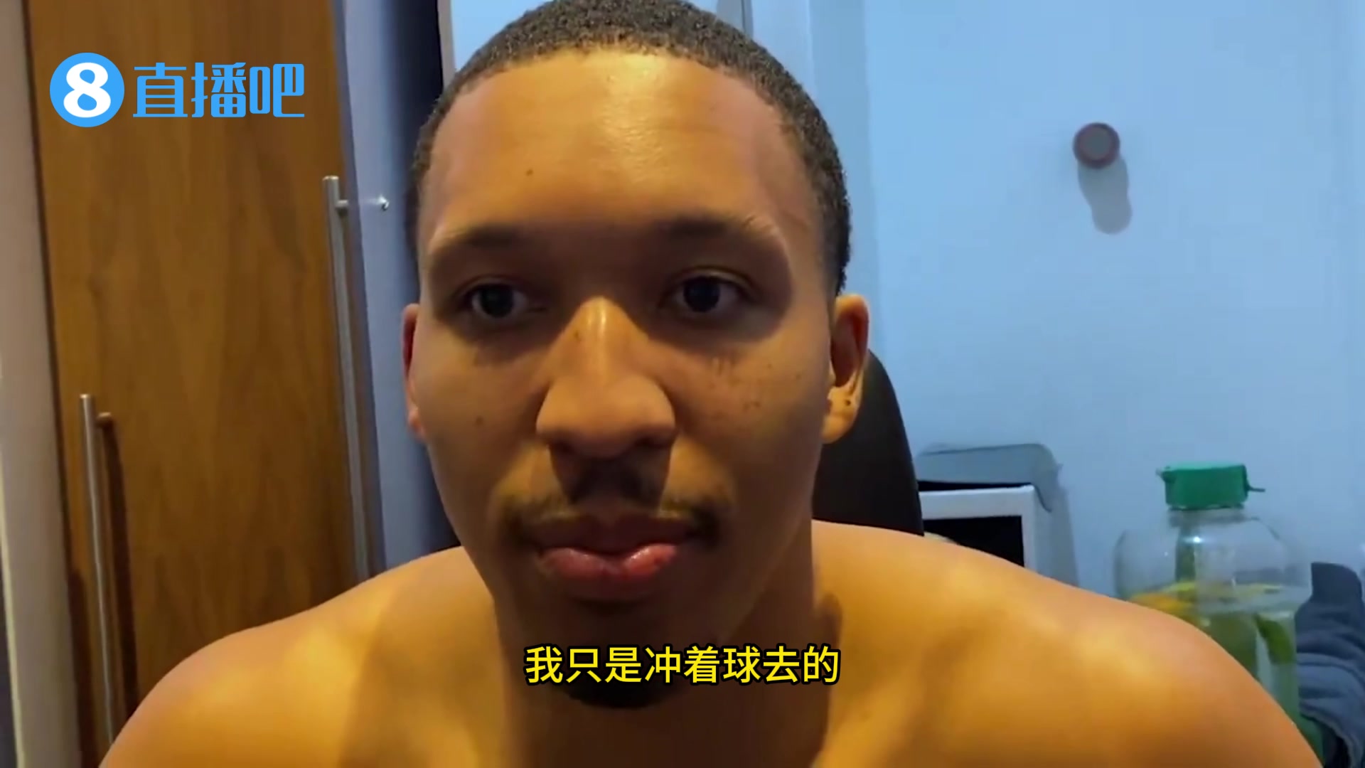 前隊(duì)友！格威談惡犯塔圖姆：我是沖著球去的，他是我最好的朋友