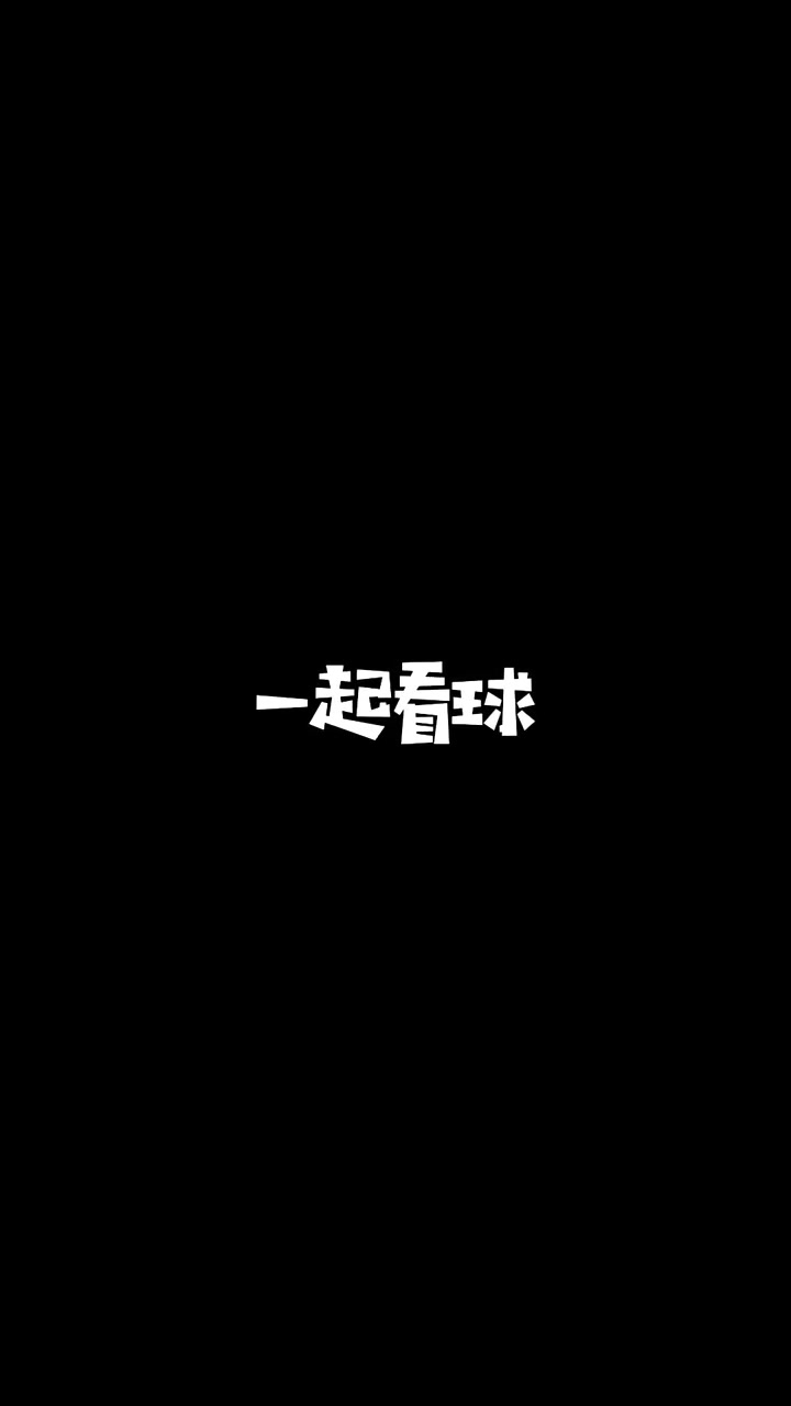 2024鳳凰山tifo哪個讓你印象最深刻？