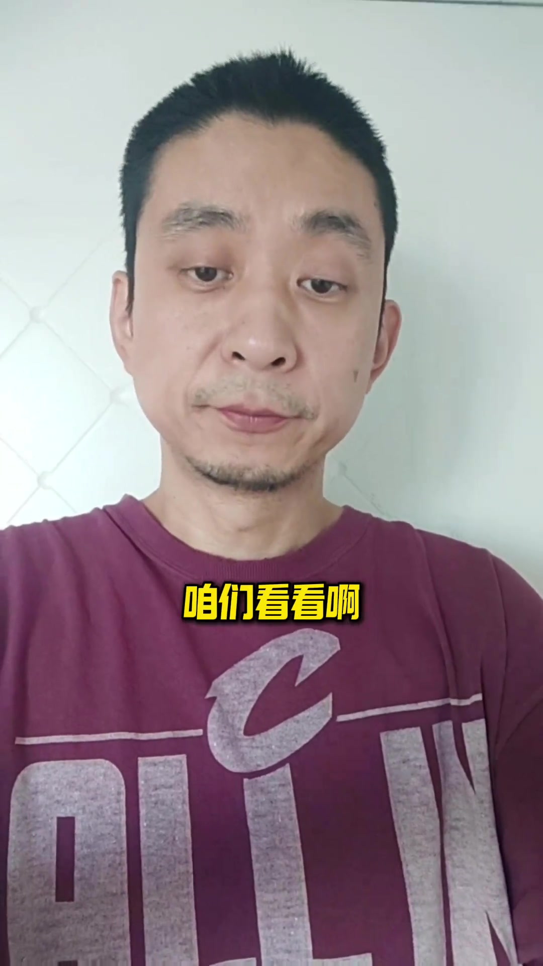 贊同嗎？解說員段冉：東契奇是本賽季退步最明顯的球員！