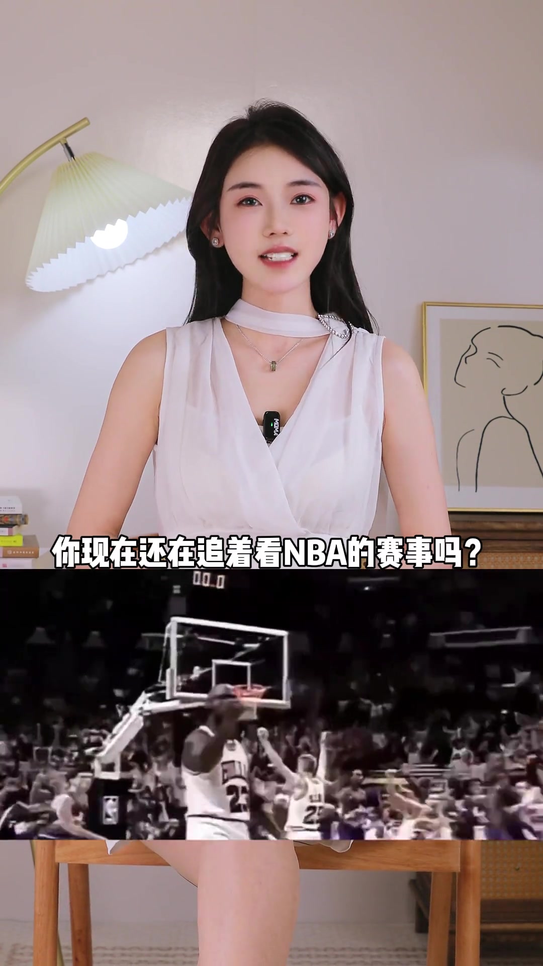 為什么感覺NBA沒以前那么火了？