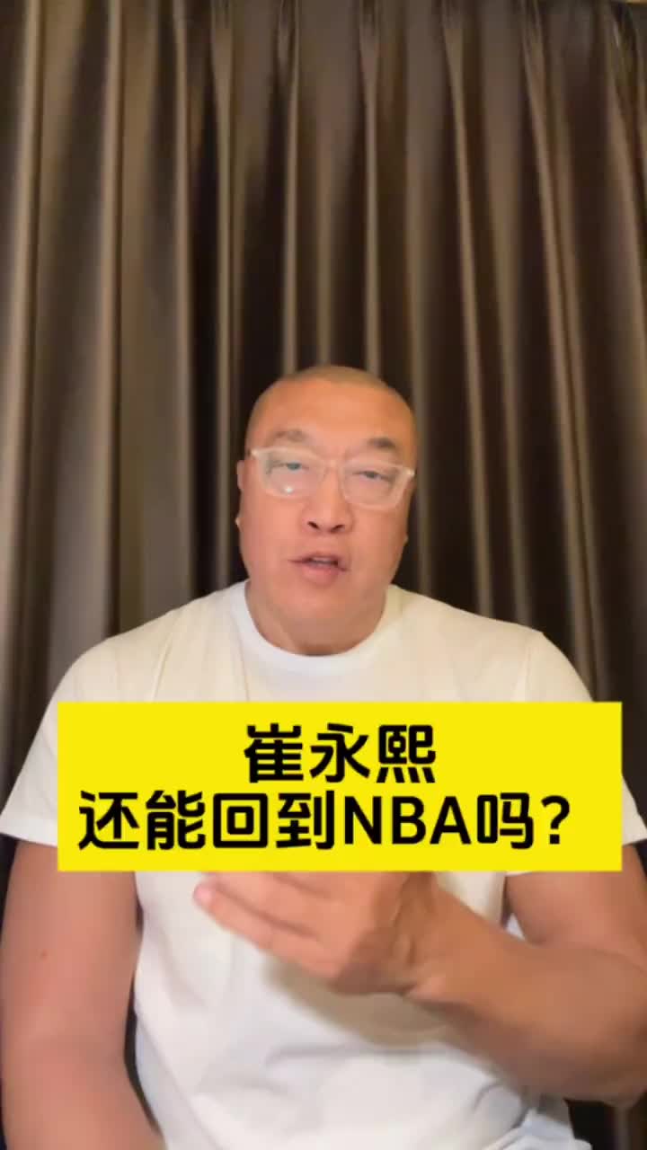 馬?。盒〈蕹山灰谞奚?，這就是現實，布朗尼那樣的案例少之又少