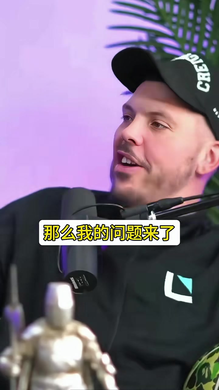 姚明放到如今聯(lián)盟什么水平？巴蒂爾：依然不可阻擋 防他太難了