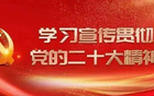 2024年陜西五級聯(lián)賽足球省級總決賽結(jié)束