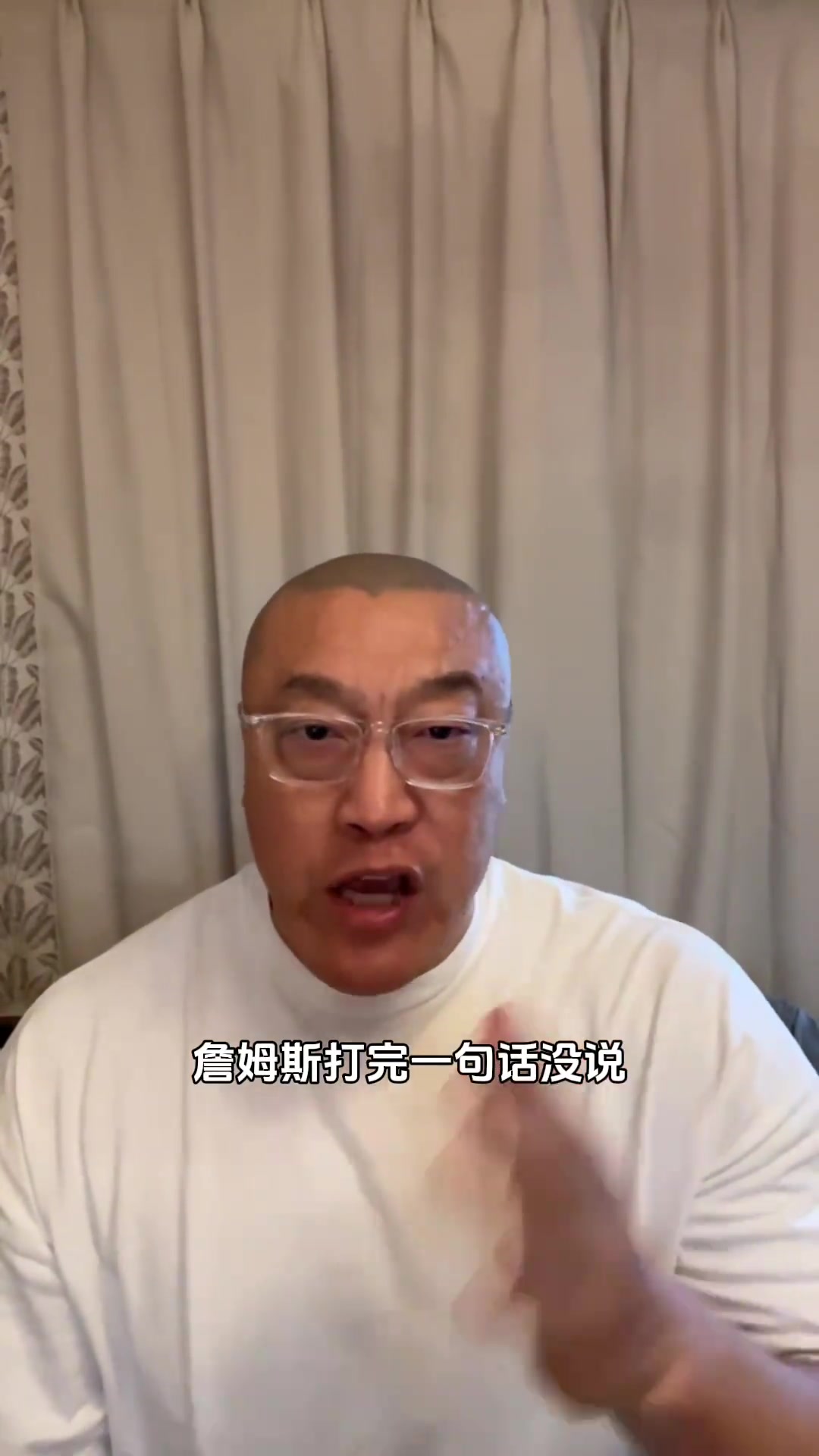 馬健：雖然贏球，但詹姆斯二話不說返回更衣室，明顯不開心