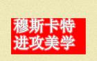 沒有外援，海港隊還能強勢嗎？穆斯卡特進(jìn)攻，萊神決定勝負(fù)。