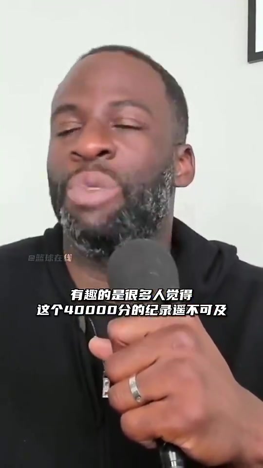 5萬分也試試？追夢此前：杜蘭特是有希望沖擊詹姆斯4萬分紀(jì)錄的