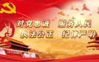 樂山奧體中心，3月15日明星賽，免費擺渡公交開通兩條！