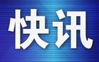 英博斗志獲球迷贊譽(yù)